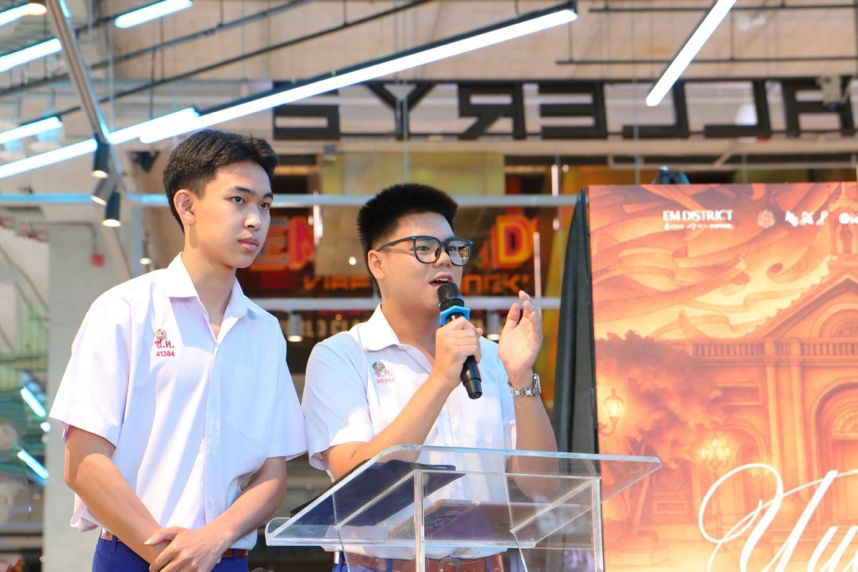 ภาพบรรยากาศการเรียน Track 2 - 3