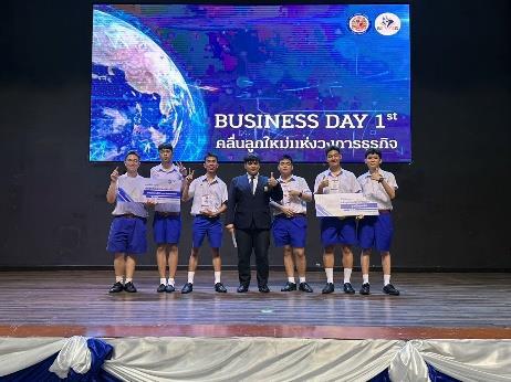 ภาพบรรยากาศการเรียน Track 3 - 2