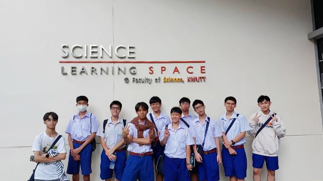 ภาพบรรยากาศการเรียน Track 5 - 1