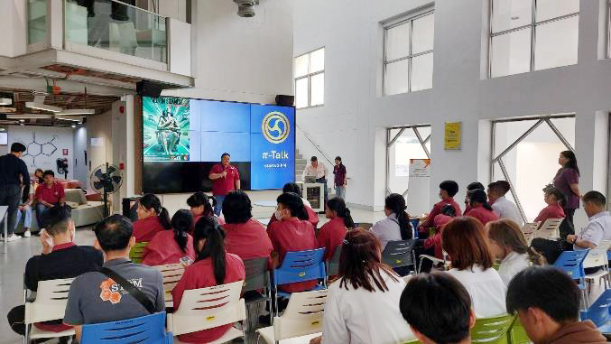 ภาพบรรยากาศการเรียน Track 5 - 2