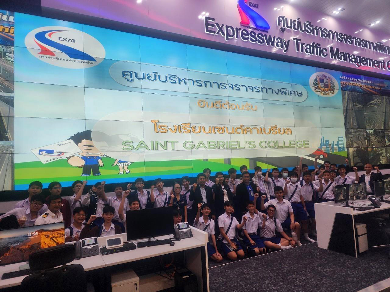 ภาพบรรยากาศการเรียน Track 6 - 2